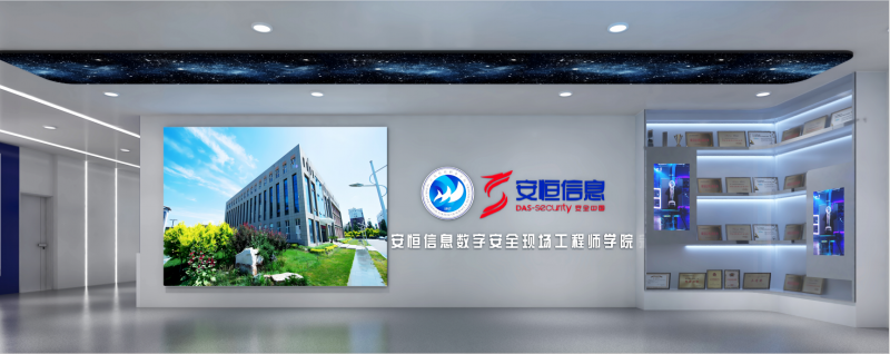 微信图片_20241111103748.png