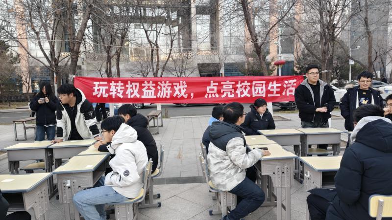 微信图片_20251209190242_5823_175.jpg