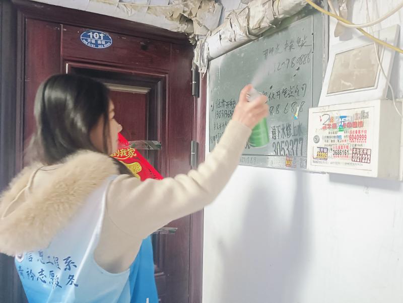 微信图片_20260330202901_380_5.jpg