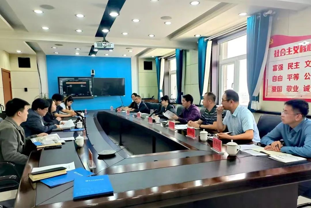 宣化科技职业学院一行参加京冀促进就业交流座谈会