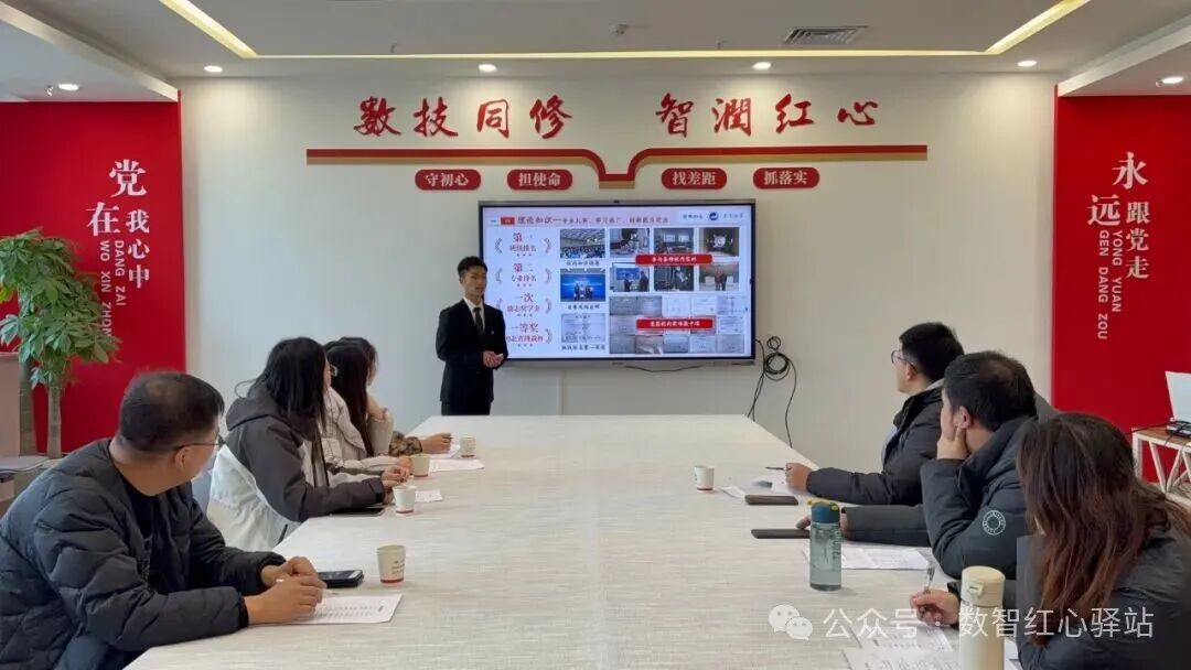 数智工程学院举办“筑梦青春志在四方,规划启航职引未来”职业生涯规划大赛圆满落幕